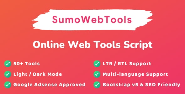 SumoWebTools V1.0.5 一款内置120+小工具的万能工具箱PHP源码