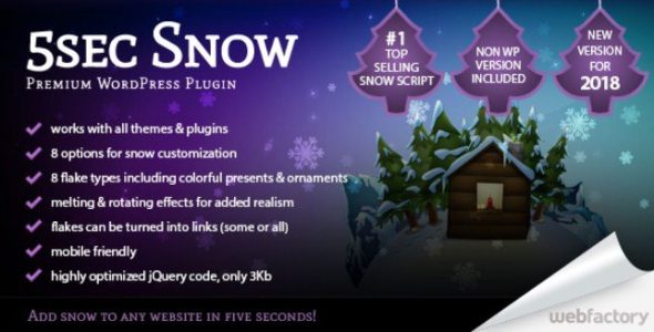 5sec Snow插件 超级炫酷的网站下雪效果插件