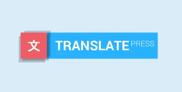TranslatePress Pro：一款强大且易用的多语言翻译插件