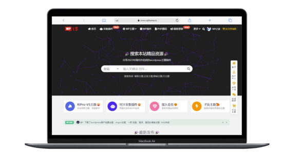 本站同款主题RiPro V5主题更细至V6.5 <span style='border-image: linear-gradient(rgb(0 6 143), rgb(242 66 250)) 1; background-image:linear-gradient(135deg, #fd7a64 10%, #fb2d2d 100%); -webkit-background-clip: text;  -webkit-text-fill-color: transparent;;font-size:15px;'>2023年11月11日</span>
