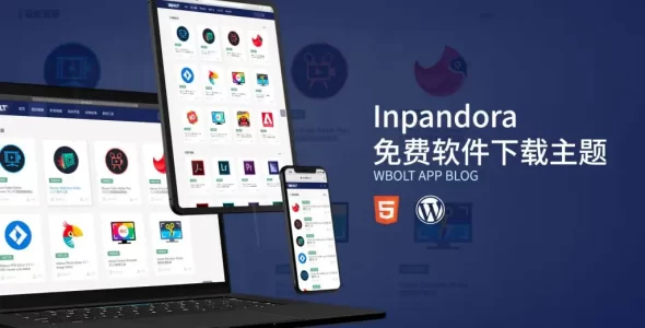 wordpress免费主题：Inpandora，免费WordPress软件下载主题