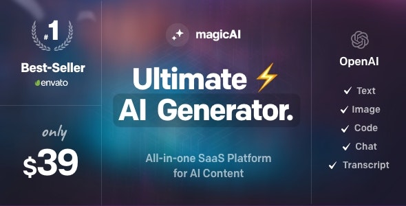 MagicAI源码3.2.0：AI智能生成文字、图像、聊天、代码的AI工具